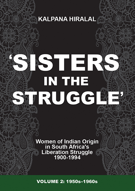 Sisters in the struggle Vol 2